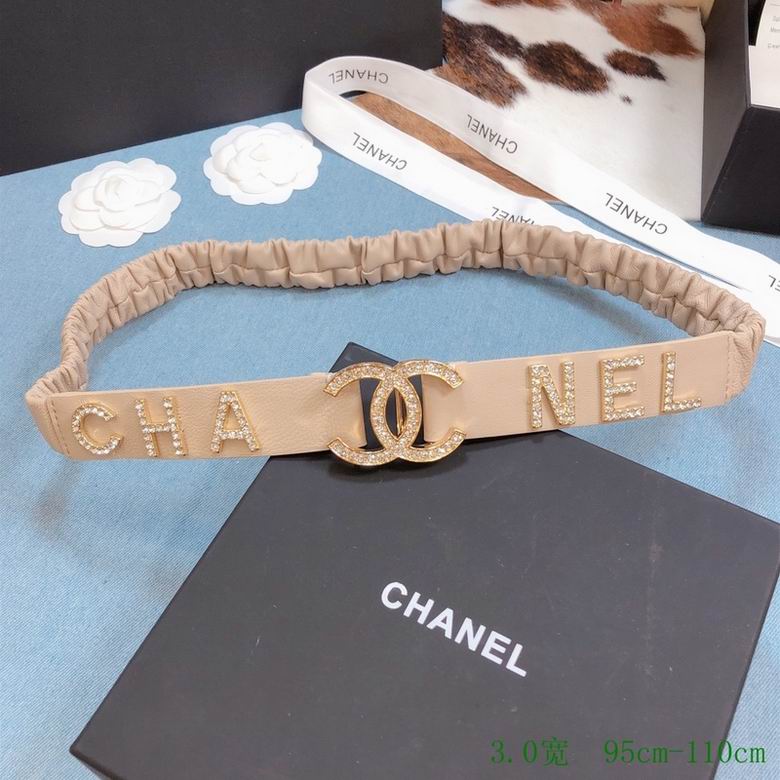 Chanel 30mmX95-110cm 7d (10)